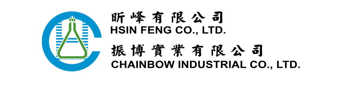 振博實業有限公司 CHAINBOW INDUSTRIAL CO., LTD.
